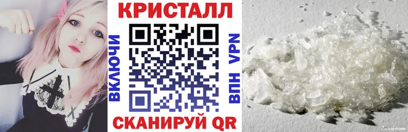 цена   Камышин  Amphetamine Premium 