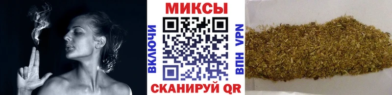 БУТИРАТ жидкий экстази  Камышин 