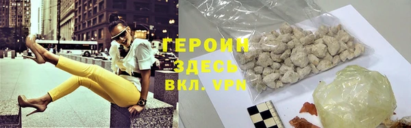 гашик Михайловск