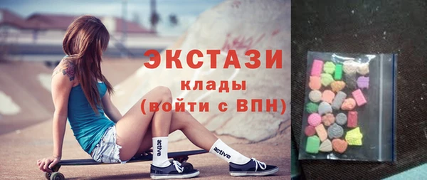 круглые Михайлов