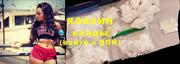 круглые Михайлов