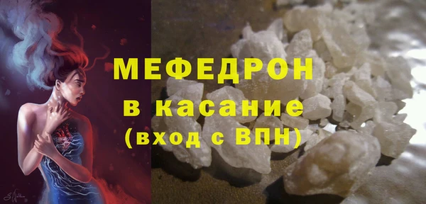 героин Михайловка