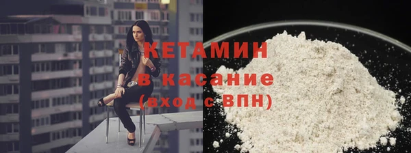 круглые Михайлов