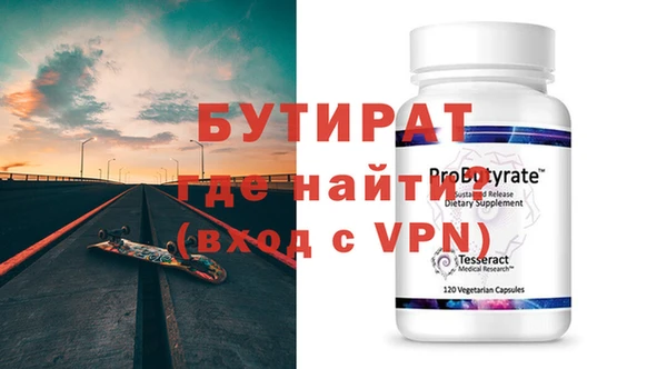 героин Михайловка