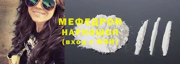 героин Михайловка