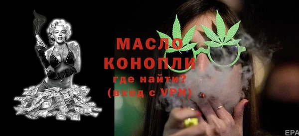 героин Михайловка