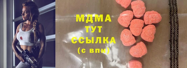 мяу мяу мука Архангельск