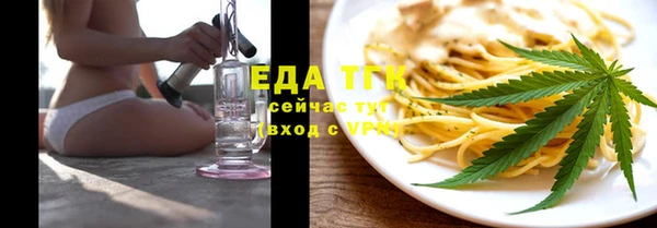 героин Михайловка