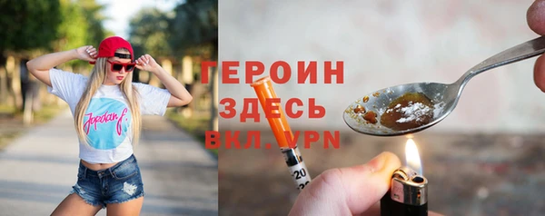 круглые Михайлов