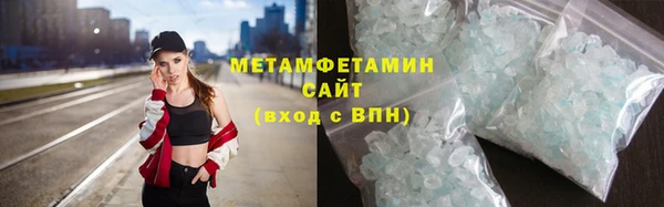 героин Михайловка