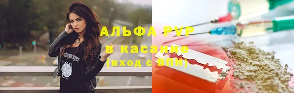 круглые Михайлов