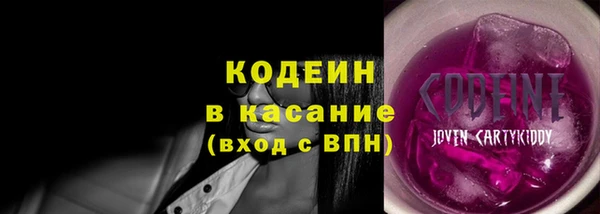 героин Михайловка