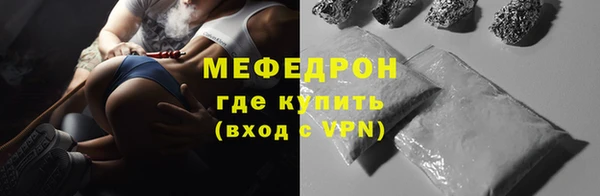круглые Михайлов