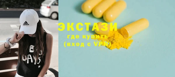 гашик Михайловск