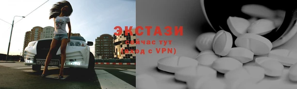 круглые Михайлов