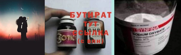 круглые Михайлов