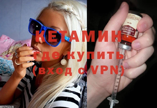 гашик Михайловск