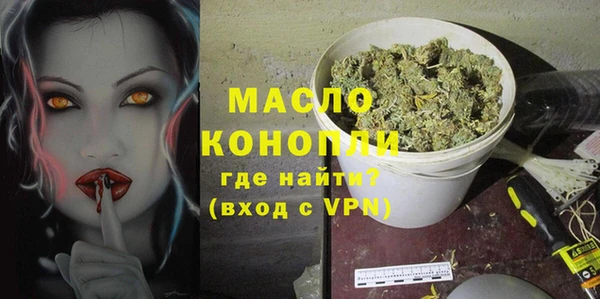 круглые Михайлов