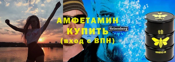 круглые Михайлов