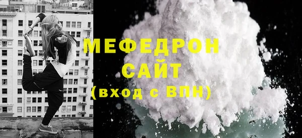 круглые Михайлов