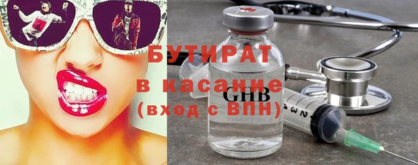 круглые Михайлов