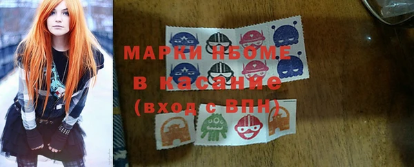 круглые Михайлов