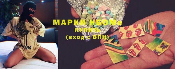 круглые Михайлов