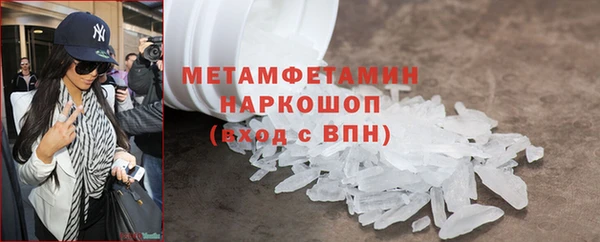 круглые Михайлов