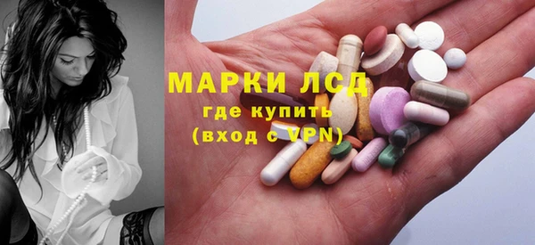 героин Михайловка