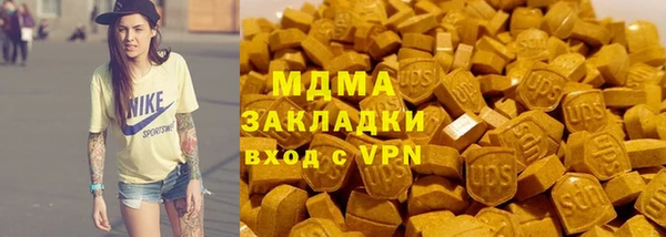 круглые Михайлов