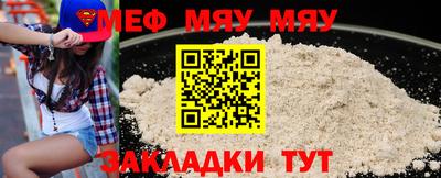 МДМА Гай