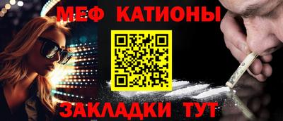 МДМА Гай