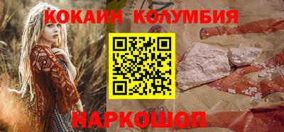 прущая мука Гатчина