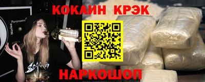 mdpv Гагарин