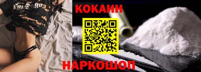МДМА Гай