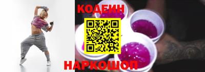 прущая мука Гатчина