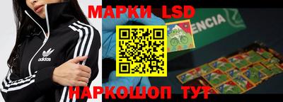 прущая мука Гатчина