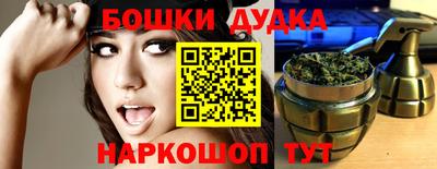 МДМА Гай