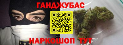 МДМА Гай