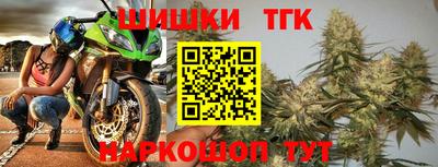 прущая мука Гатчина