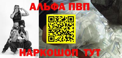 прущая мука Гатчина