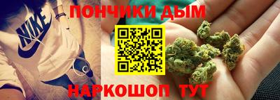 прущая мука Гатчина