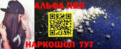 прущая мука Гатчина