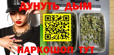 прущая мука Гатчина