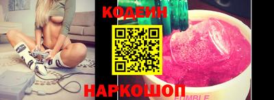 прущая мука Гатчина