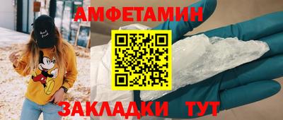 mdpv Гагарин