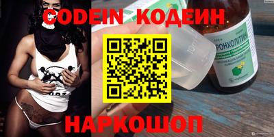mdpv Гагарин