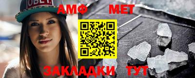 МДМА Гай
