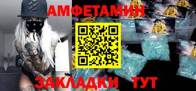 mdpv Гагарин