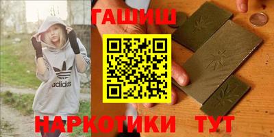 mdpv Гагарин